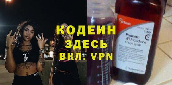 меф Богородицк