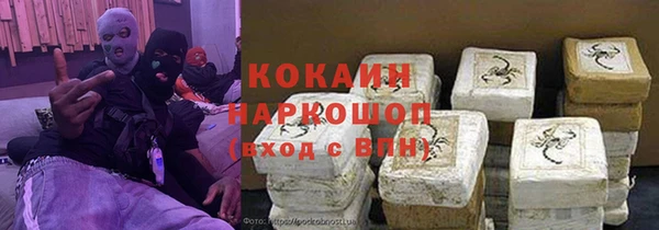гашишное масло Верхний Тагил