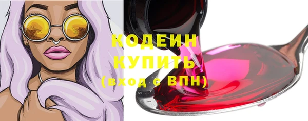кокс Верея