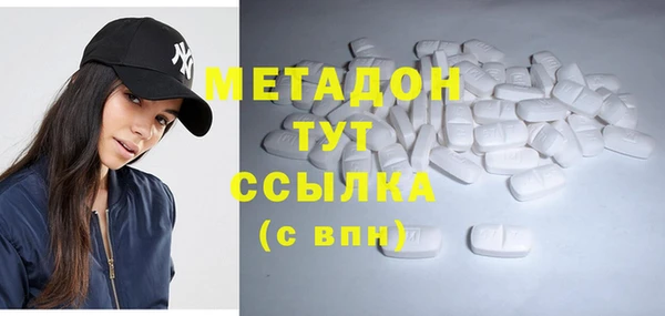 кокс Верея