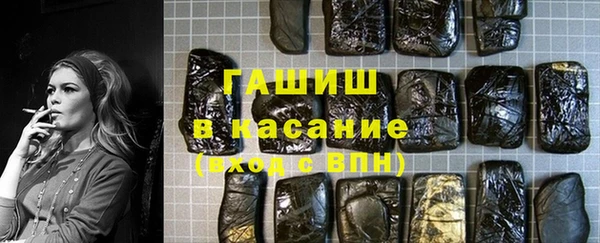 крисы Богородск