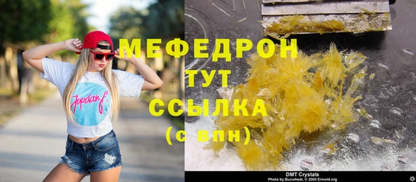 кокс Верея