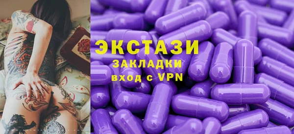 меф Богородицк