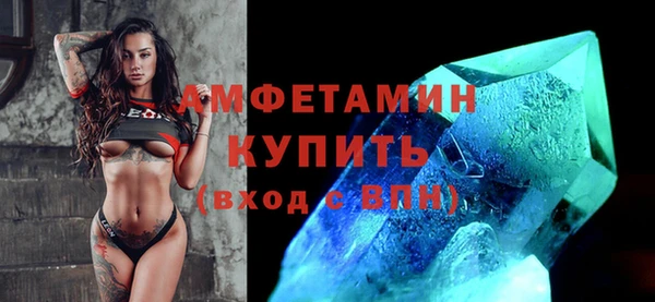наркотики Бугульма