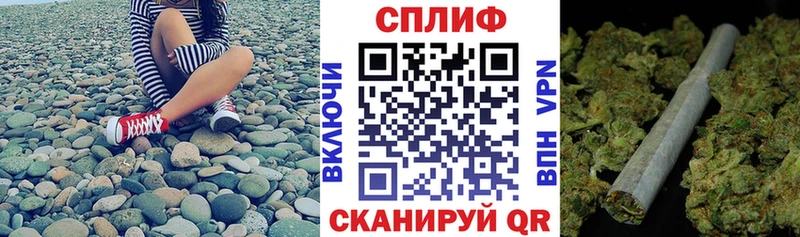 МАРИХУАНА индика Майский